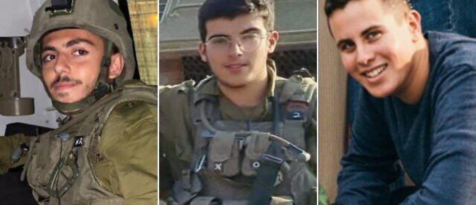 سه سرباز اسرائیل در حمله راکتی حماس کشته شدند
