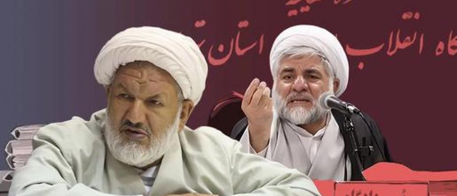  Two notorious Supreme Court judges shot dead in Iran