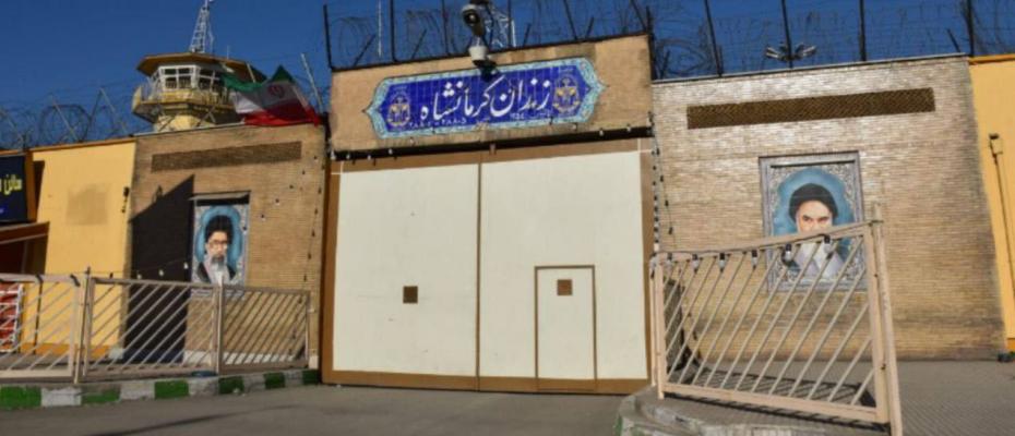 گرتووخانەی دێزڵاباد کرماشان