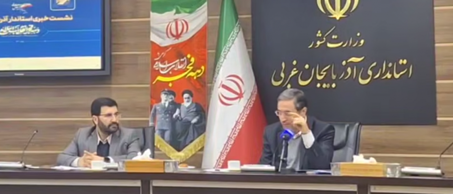 پارێزگاری ورمێ