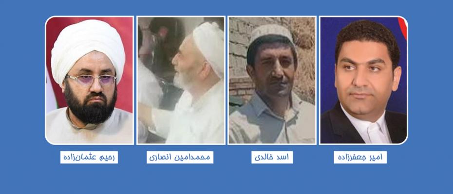 سەڵماس
