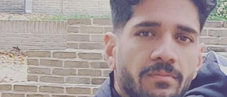 ئیلام