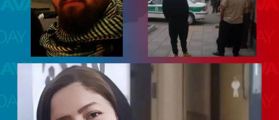 مەریوان