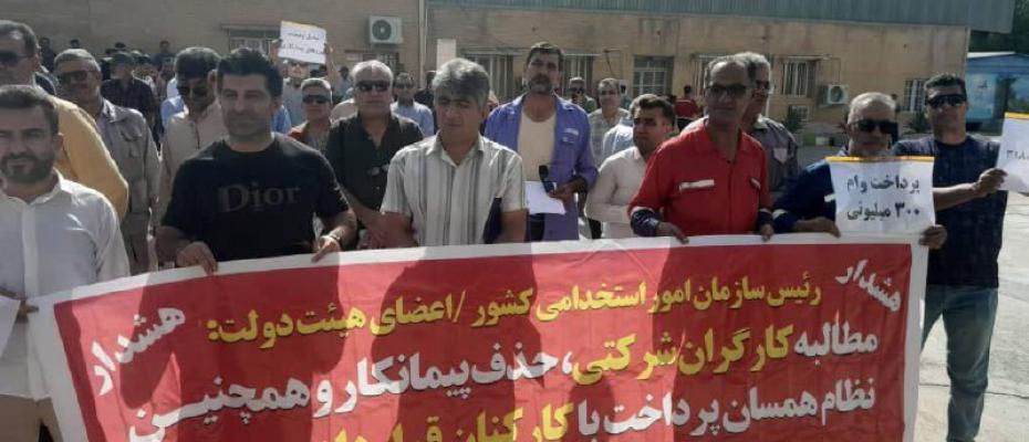 کارگران پیمانکاری نفت و گاز گچساران دست به اعتراض زدند