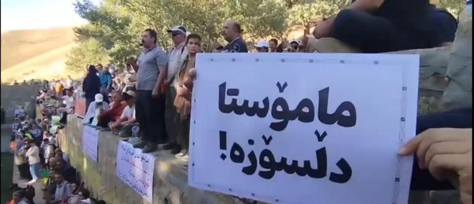 راهپیمایی گسترده مردم سنندج در حمایت از معلمان اخراجی کوردستان
