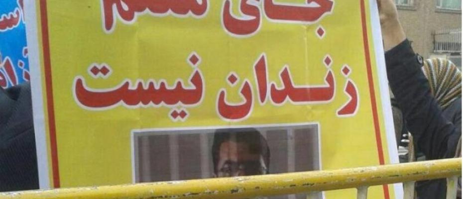 ۱۸ معلم در مجمع فرهنگیان ایران بازداشت شدند