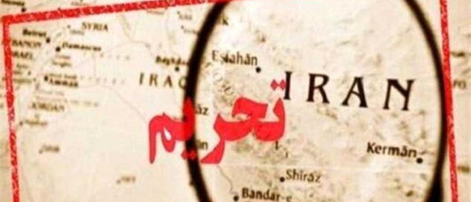 یک زن آلمانی با اتهام دور زدن تحریمها علیه ایران روبرو شد