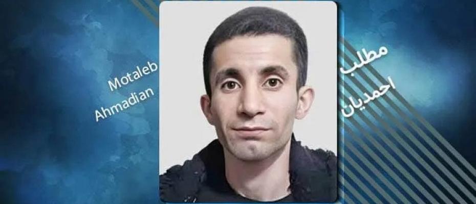 مطلب احمدیان در نامه‌ای از زندان اوین: "هنوز ایستاده‌ام"