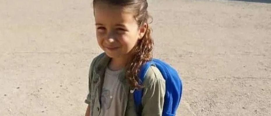 A seven-year-old child was killed by Iranian military forces