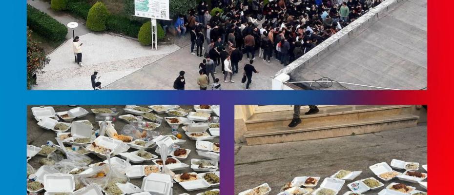 اعتراض دانشجویان نوشیروانی بابل به کیفیت نامناسب غذای سلف