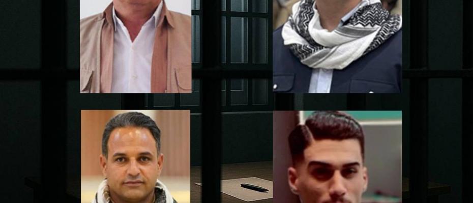 Four citizens from Iranian Kurdistan have been arrested.