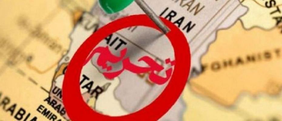 دور جدید تحریمهای بریتانیا علیه مقامات تروریستی جمهوری اسلامی ایران