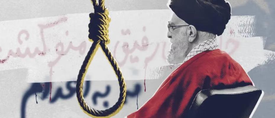  اعدام حداقل ۱۳ زندانی در چند شهر ایران