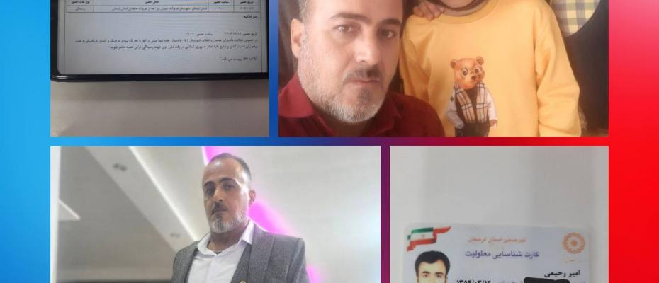 Teacher Arrested and Sentenced to 10 Years in Prison