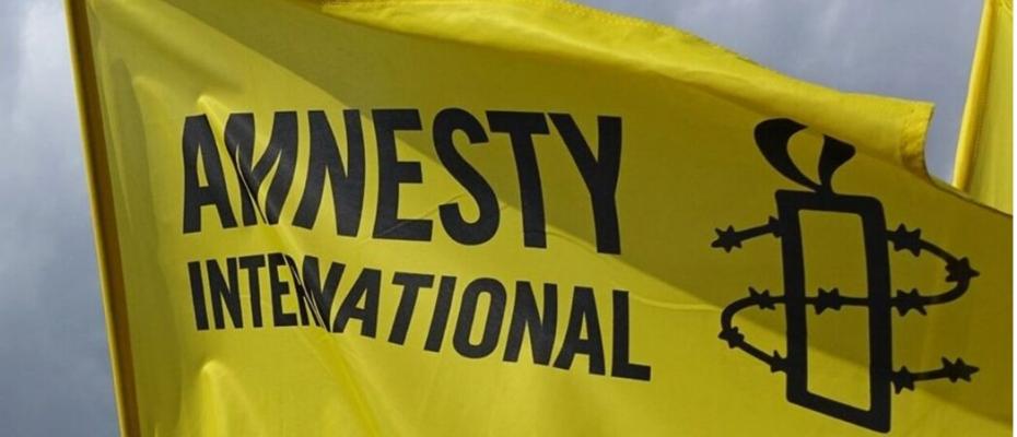 Amnesty International Calls for Urgent Action Against the Islamic Republic