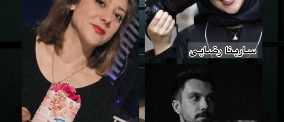 بعد خیزش اخیر مردمان ایران، رژیم سرکوبگر جمهوری اسلامی ایران  همچنان با موجی تازه از بازداشت‌های گسترده و خودسرانه، سعی در ایجاد فضای ترس و خفقان در جامعه را دارد.