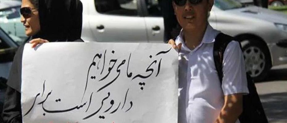 هادی احمدی، عضو هیئت مدیره انجمن داروسازان ایران روز سه‌شنبه پنجم اسفندماه، در گفت‌وگو با خبرگزاری ایلنا از کسری ذخیره راهبردی داروی کشور خبر داد.