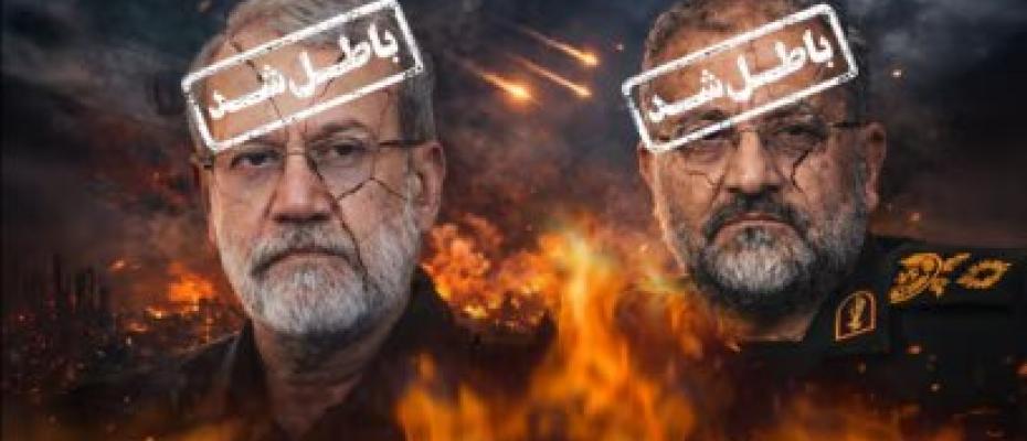 وزیر دفاع اسرائیل: علی لاریجانی در حمله هوایی اسرائیل کشته شد