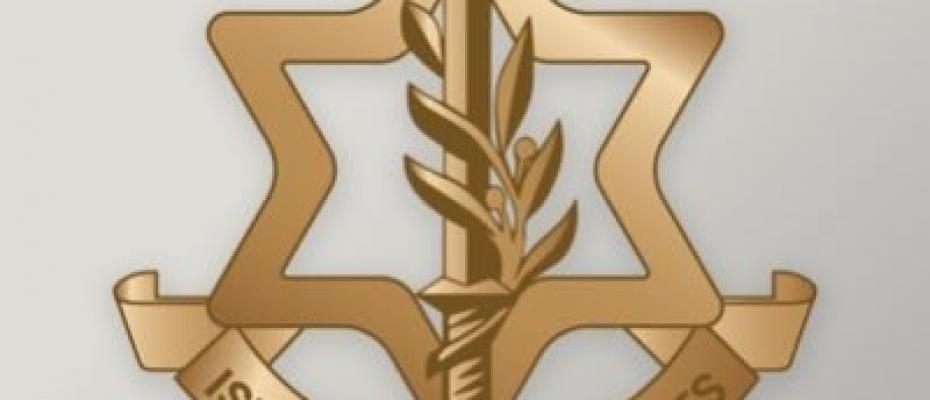 سوپای ئیسرائیل: سکرتێری تایبەتی رێبەری حیزبوڵای لوبنان لە هێرشی ئیسرائیلدا کوژرا