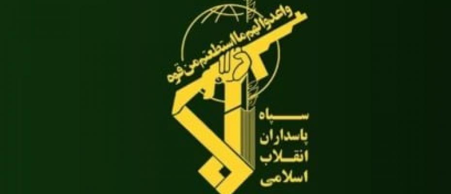 سوپای پاسداران هەڕەشەی داخستنی سەرجەم بەندەرەکانی کەنداو دەکات
