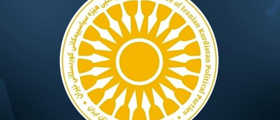 هاوپەیمانی هێزە سیاسییەکان هێرشەکانی ئێران سەرکۆنە دەکات و داوای خۆپێشاندان دەكات