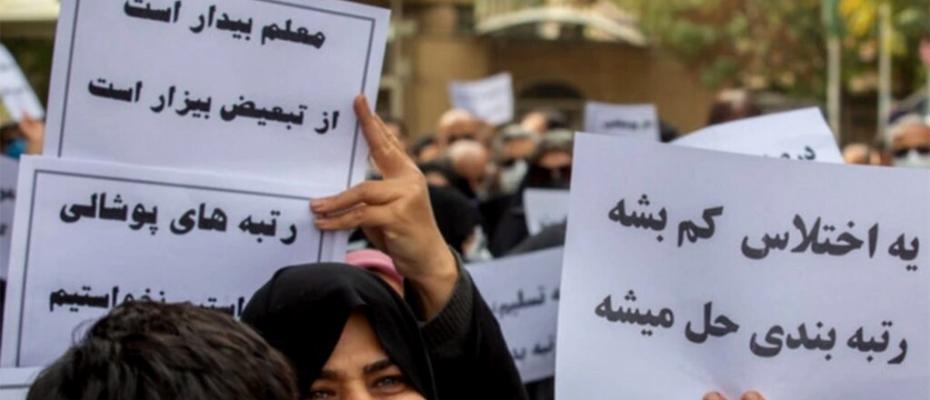 شورای هماهنگی فرهنگیان سرکوب معلمان را محکوم کرد