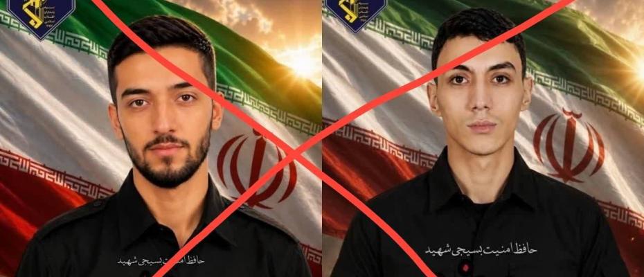 سوپای پاسداران كوژرانی دوو ئەندامی لە مەشهەد پشتڕاست كردەوە